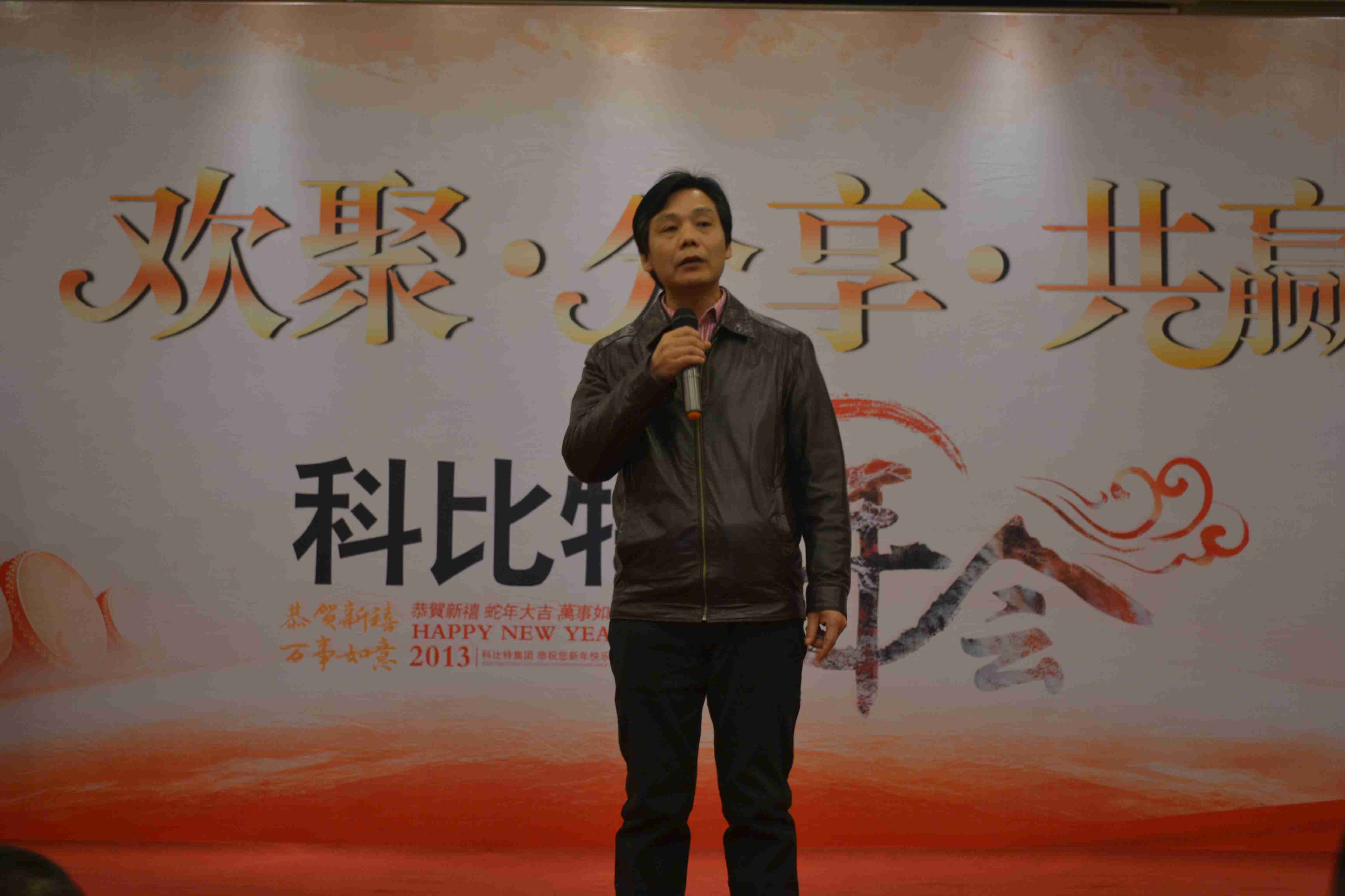 常务副总-刘庆文